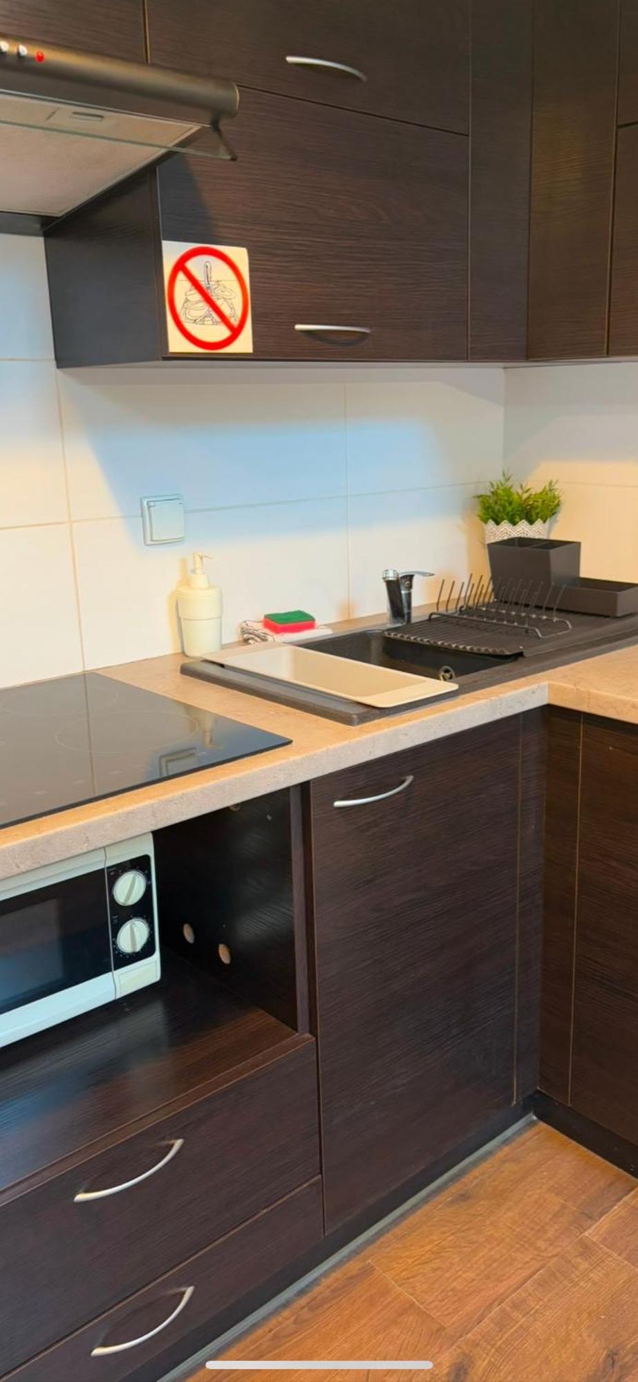 Apartament Szafir 4B Rzeszow Dış mekan fotoğraf